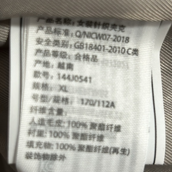 NEW ABERCROMBIE & FITCH MINI PUFFER JACKET & COAT AND TWO POCKET - Picture 13 of 15